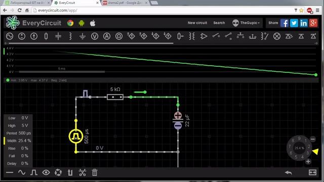 Убираем пульсации в лабораторном блоке питания на Arduino. смотреть онлайн