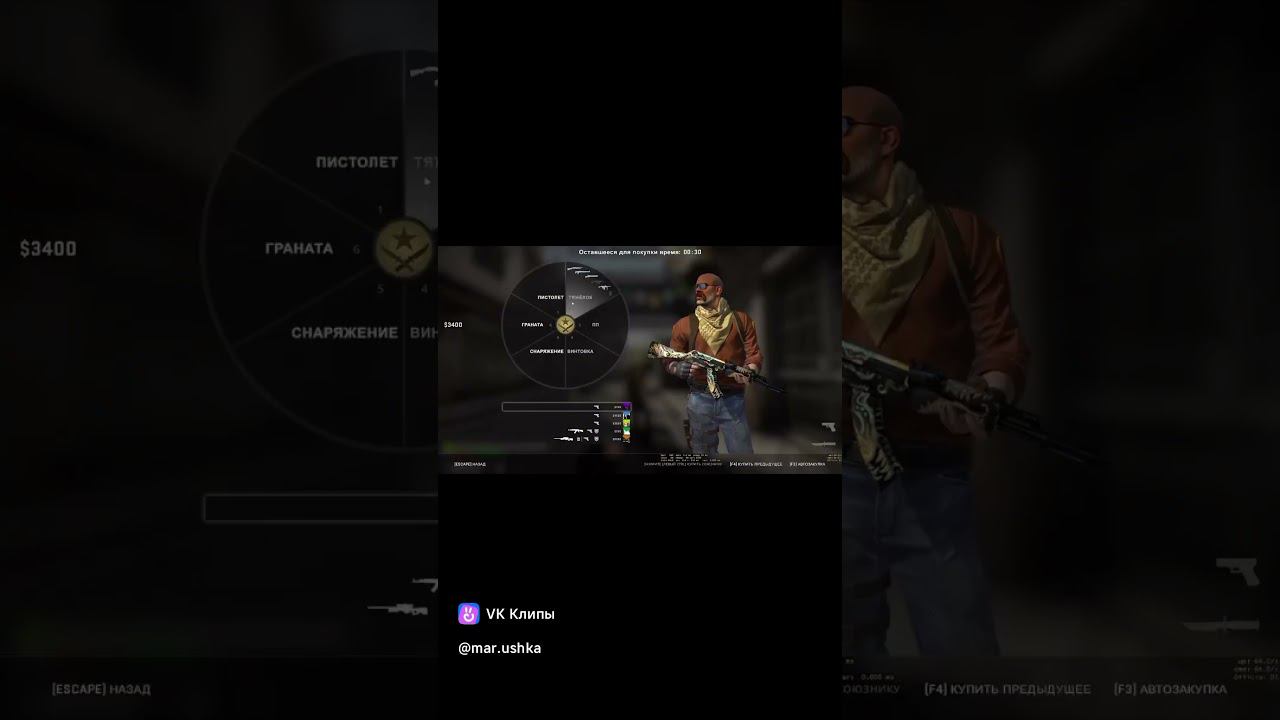 Апогей кринжа уже можно лицезреть на канале, залетай #csgo #conterstrike #кринж смотреть онлайн