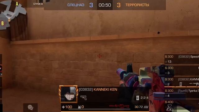 СОРЕВНОВАТЕЛЬНЫЙ РЕЖИМ