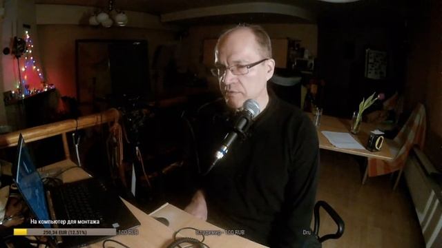 Розыгрыш балансного усилителя и ответы на вопросы смотреть онлайн