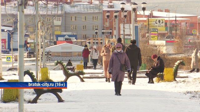 Братчане могут внести свои предложения по обустройств смотреть онлайн
