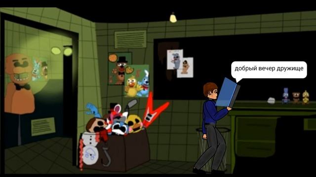 короткометражное видео о фнаф3 смотреть онлайн