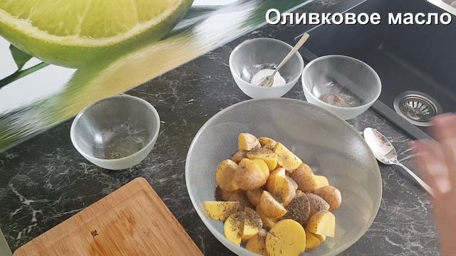 Картофель в духовке с тимьяном / Картошка рецепт / Kartoffel aus dem Ofen смотреть онлайн