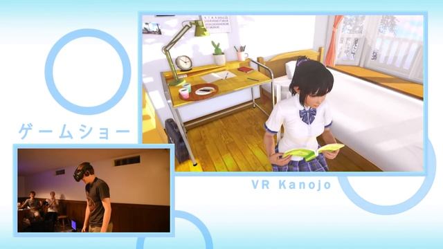 Weeb Corner | VR Kanojo: Girlfriend "Simulator" смотреть онлайн