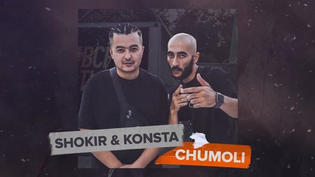 Shokir & Konsta - Chumoli (AUDIO) смотреть онлайн