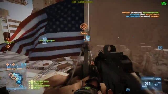 Battlefield 3 играем на прем картах и не только) смотреть онлайн