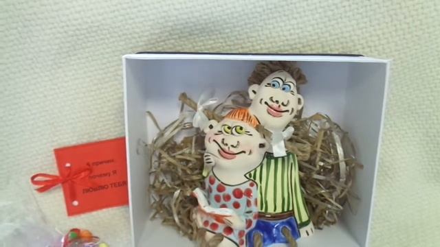 Идеальній подарок молодоженам и не только к 8 марта, Дню влюбленных смотреть онлайн