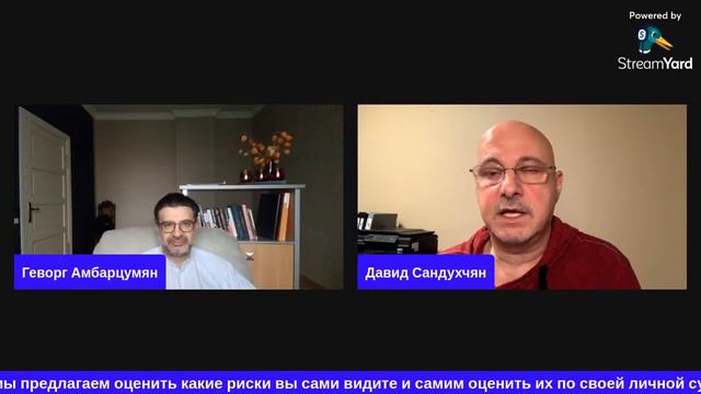 Cogitationis Poenam Nеmo Patitur – Никто не несёт наказания за мысли