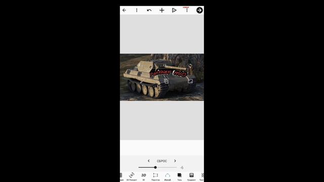 Как сделать заставку для видео и добавить ее на Youtube? Вот вам отличные программы для новичков;) смотреть онлайн
