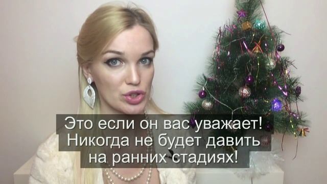 Как заставить мужчину дарить тебе ПОДАРКИ??!/Советы СТЕРВЫ♥Silena Sway♥ смотреть онлайн