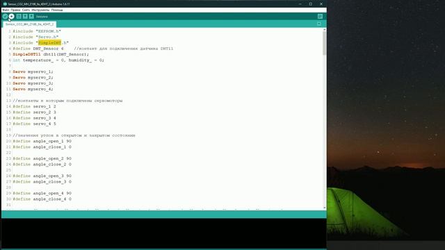 Автоматическое проветривание помещений на Arduino, MH-Z19B и DHT11. Контроль уровня CO2 и влажности смотреть онлайн