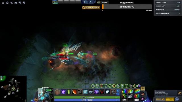Милион ловкости на джагере !!?!??!?! | Thunder`s Cot Rpg |Игры с подпищиками |Dota2 смотреть онлайн
