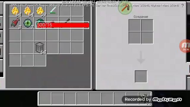 Супер крутий меч бога майнкрафт моди смотреть онлайн