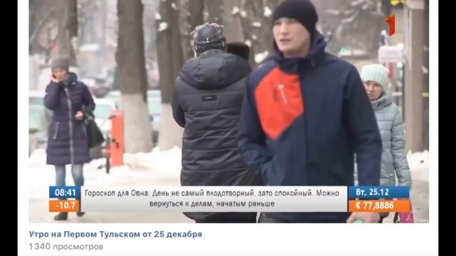 Как создать и сохранить праздничное настроение смотреть онлайн