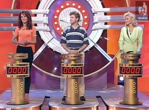 Угадай мелодию 06.12.1997