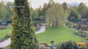 Сад На склоне Виктор Шешин