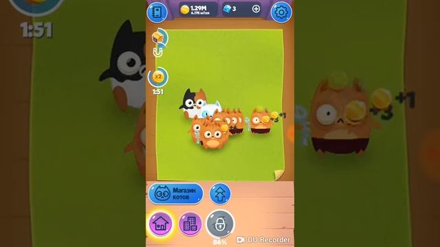 Весёлые котята 1 смотреть онлайн