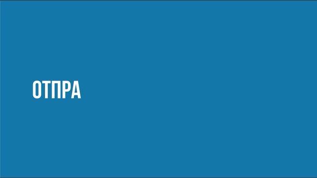 Пластины для разборных пластинчатых теплообменников FUNKE (FP). смотреть онлайн