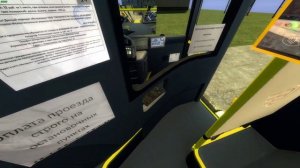 [GMOD] Новокузнецкий автобус ПитерАвто - 23 июня 2023 года