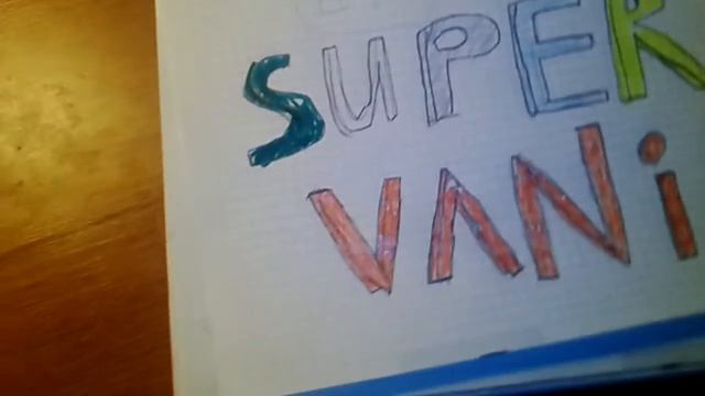 Учимся рисовать 3д буквы! смотреть онлайн