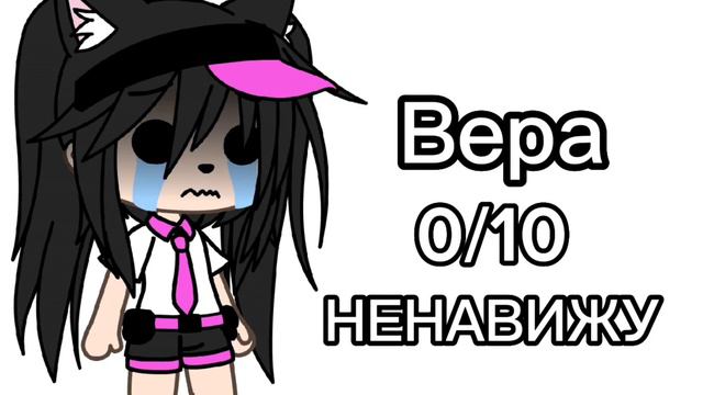 Оцениваю как меня называют 2 часть ЧЕЕК смотреть онлайн