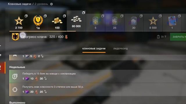 World of Tanks Blitz Gameplay (No Commentary) смотреть онлайн