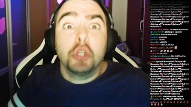 Стрей Не Понимаю Людей смотреть онлайн