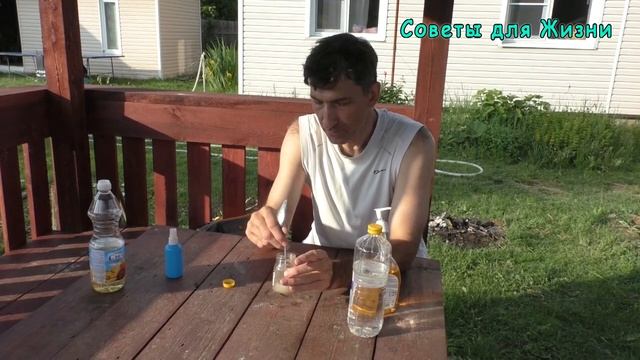 Супер Средство от Комаров Своими Руками | Полезные советы для жизни смотреть онлайн