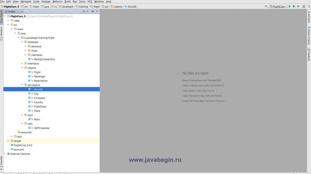 Тестовые проект смотреть онлайн