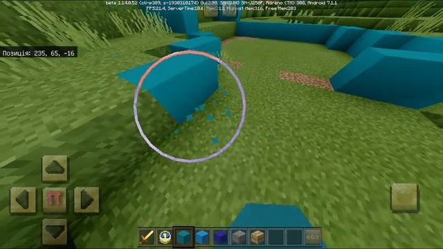 Строем город в майне серия номер 1 подпешись га канал и поставь лаааксусік смотреть онлайн