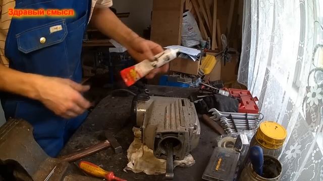 Отбойный молоток ИНТЕРСКОЛ М25 ремонт ствола. смотреть онлайн