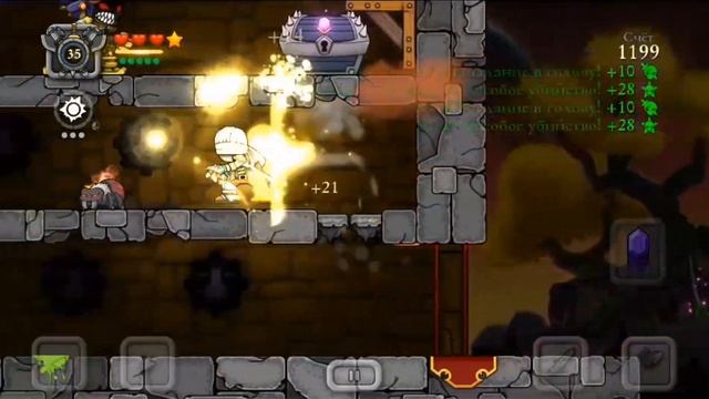 Страна чудес | Magic Rampage смотреть онлайн