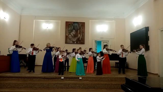 Образцовый ансамбль скрипачей 