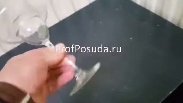 Бокал Маргарита мидтаун 360 мл Libbey Midtown Marg арт 11273 смотреть онлайн