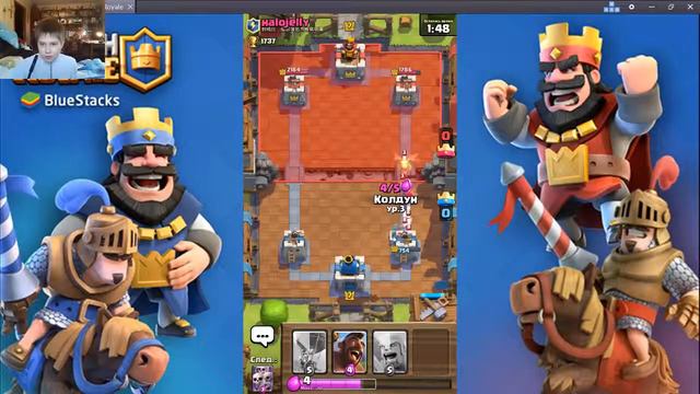 это плохо или хорошо? (Clash Royale) смотреть онлайн