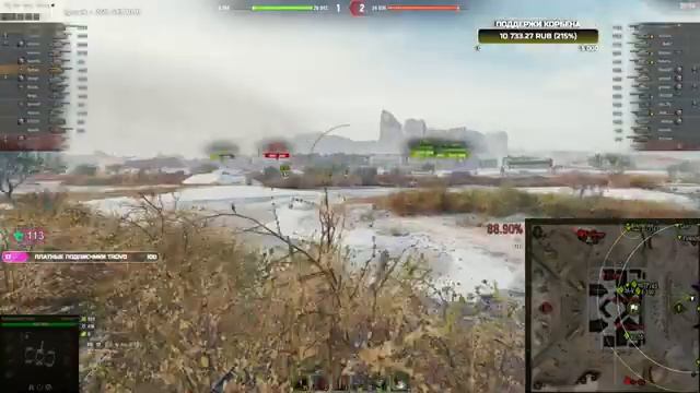 КОЛЕСОИД - 7% БЕСКОНЕЧНОСТИ НА ВЫДУМАННОЙ ПЛАНКЕ - НЕРВЫ ЗАКОНЧИЛИСЬ смотреть онлайн