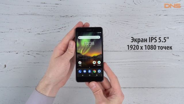 Распаковка смартфона Nokia 6.1 / Unboxing Nokia 6.1 смотреть онлайн