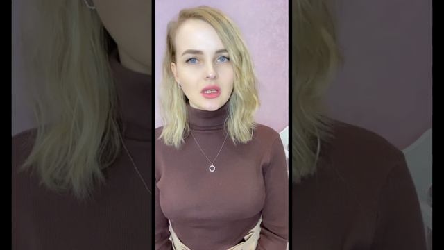 ЧТО ТАКОЕ ВЗРОСЛАЯ ЖИЗНЬ смотреть онлайн