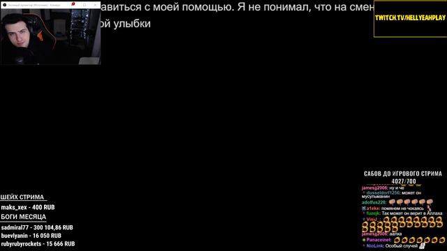 Hellyeahplay смотрит: О Чем Вы Узнали в ПОСТЫДНО ПОЗДНЕМ Возрасте? смотреть онлайн