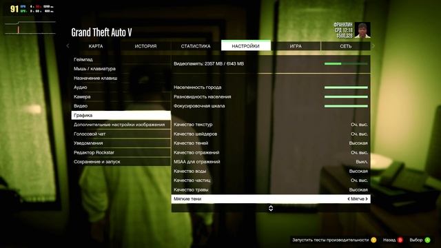 ОН ТЕБЯ ТОЧНО УДИВИТ!!! HP OMEN 15!!! смотреть онлайн