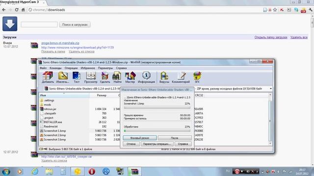 Туториал #1 Как установить шейдер на Minecraft 1.2.5 смотреть онлайн