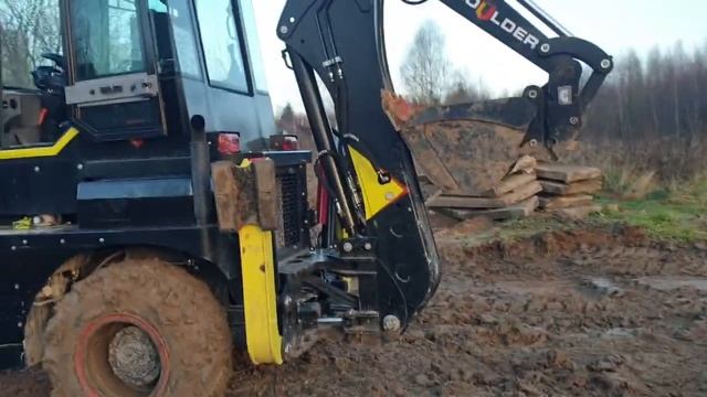 Внешний вид экскаватора погрузчика Bolder Wl 30-25 смотреть онлайн