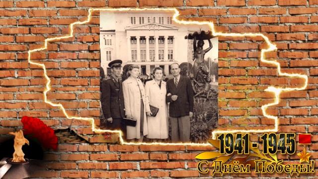 К 75 - летиюПобеды. Сухановский Гурий Иванович.mp4 смотреть онлайн