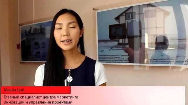 Что такое малые инновационные предприятия?