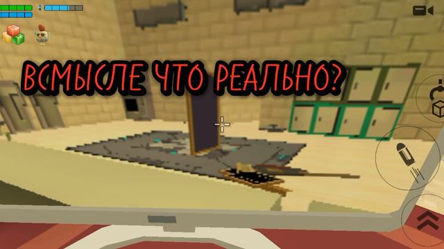 призываю свой миф сущность 481 или просто чернильная курица смотреть онлайн