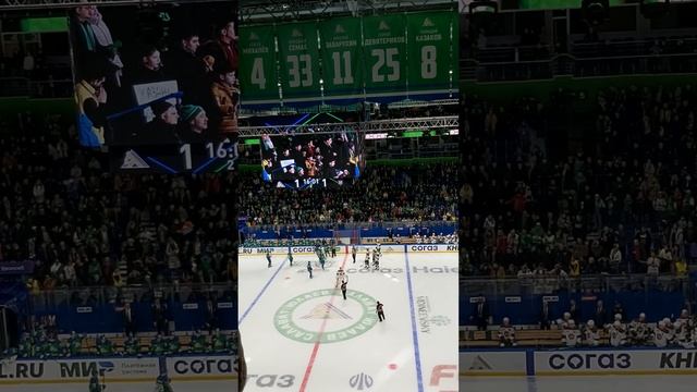 Салават Юлаев- Акбарс! Горячие парни! смотреть онлайн