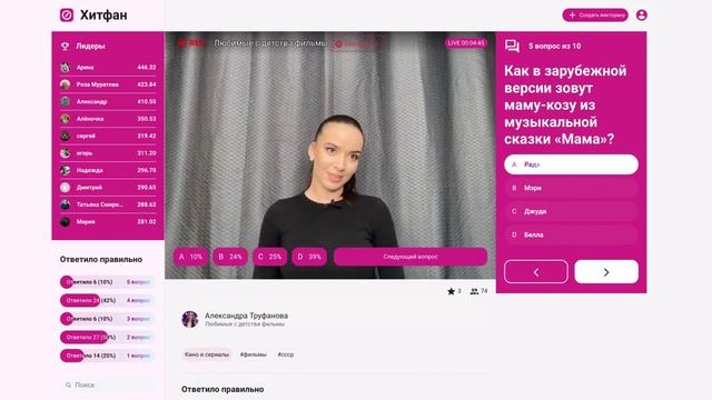 Любимые с детства фильмы смотреть онлайн