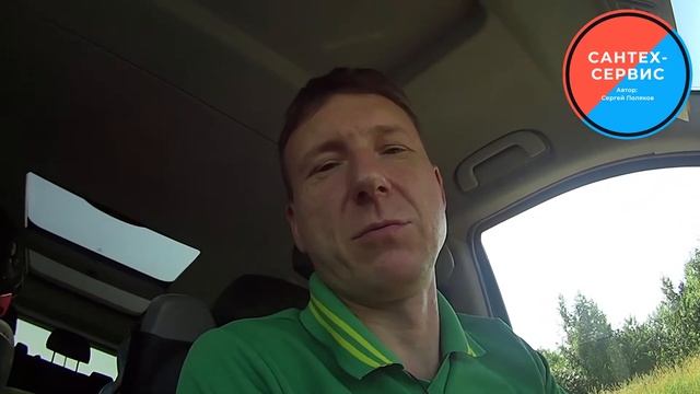Яндекс услуги и фековый заказ смотреть онлайн