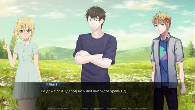 Прохождение игры Kidnapped Girl: Мод «Моя реальность» - Часть 26. Предположения Клайва. смотреть онлайн