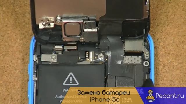 Замена аккумулятора iPhone 5c смотреть онлайн